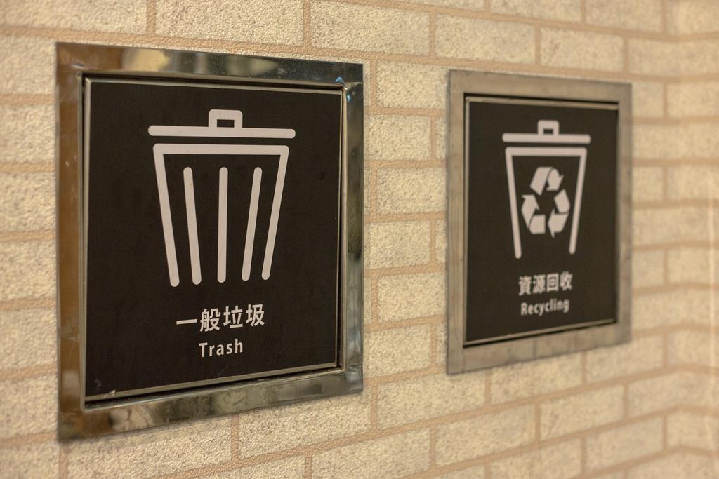 Fun Inn Taipei Hostel מראה חיצוני תמונה